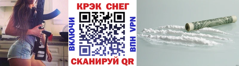 хочу Куса Cocaine Эквадор