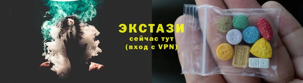 гашишное масло Няндома